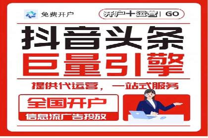 百度推广代理商的客户服务与技术支持