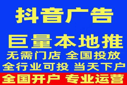 某旅游网站SEM优化案例：如何吸引目标用户